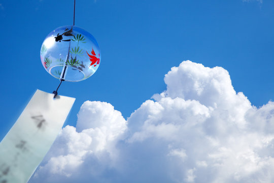 夏を快適に
